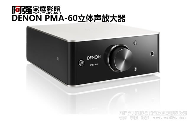 �������w����PMA-60��B