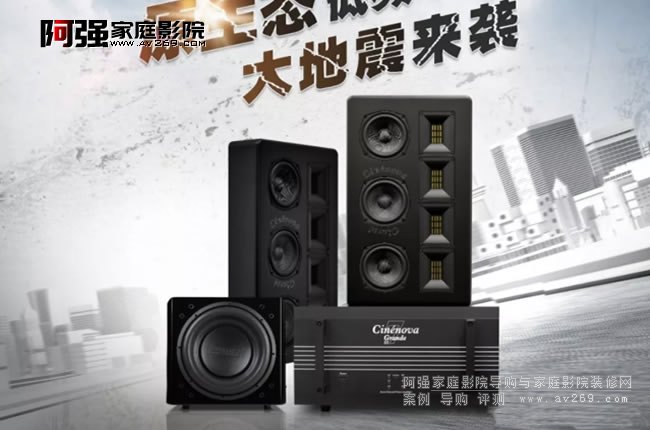 Earthquake OW-C5 & IW-C5���ƓP�� ���[ӰԺ�L