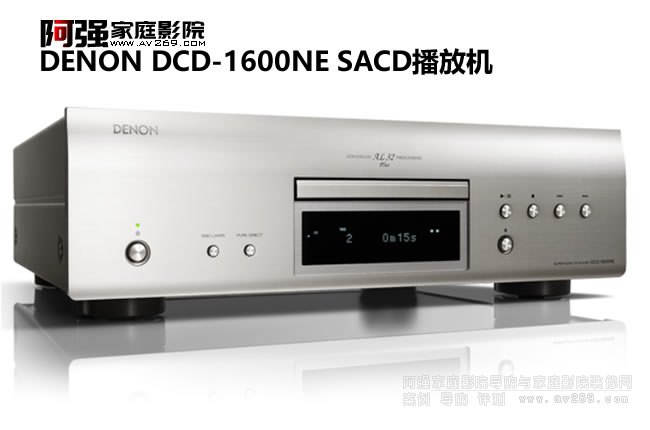 ����DCD-1600NE ��Ʒ�|SACD���řC