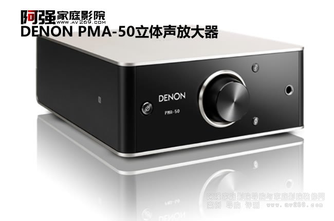 �������w����PMA-50��B