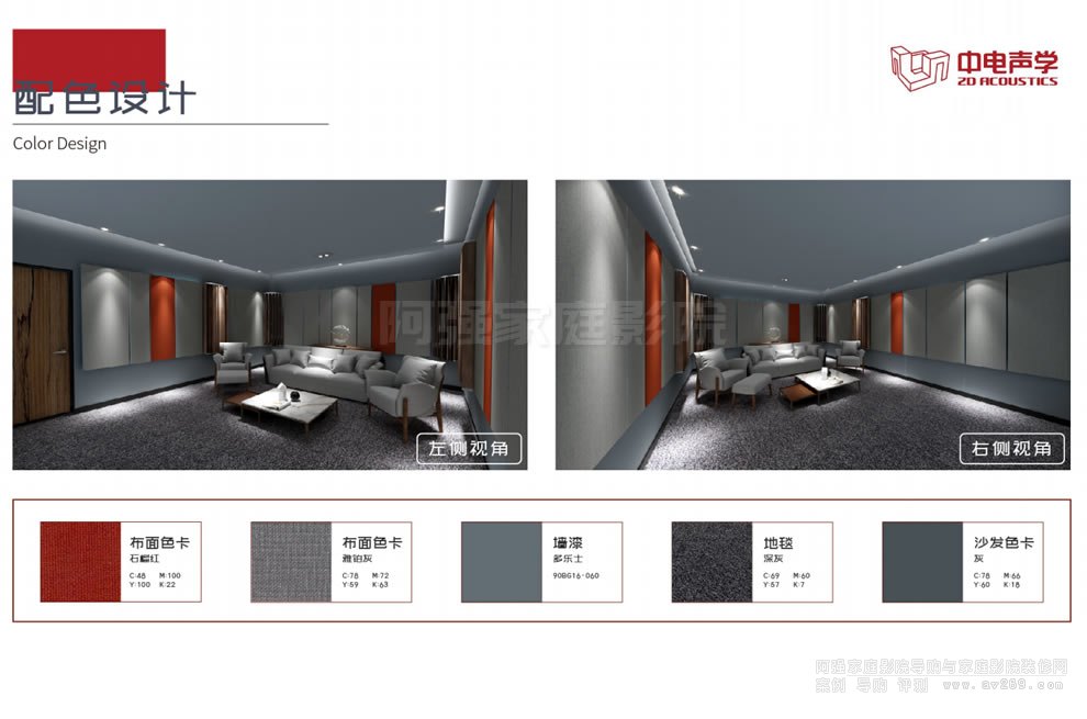 ������Ă��fӰԺ��ɫ��������