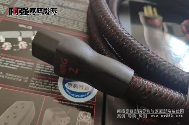 Audioquest NRG-3�Դ��