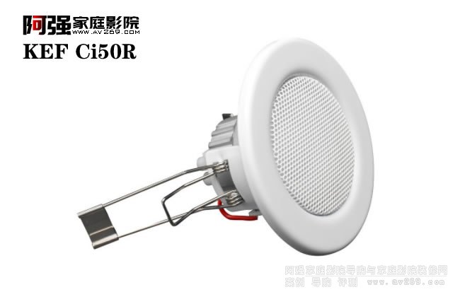 KEF����Ci50R������