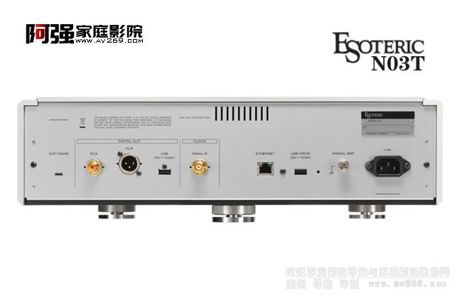 Esoteric N03t�Ӿ��˿�