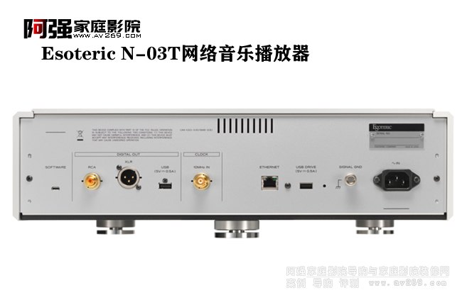 Esoteric N-03T ����(sh��)�־W(w��ng)�j(lu��)���řC(j��)