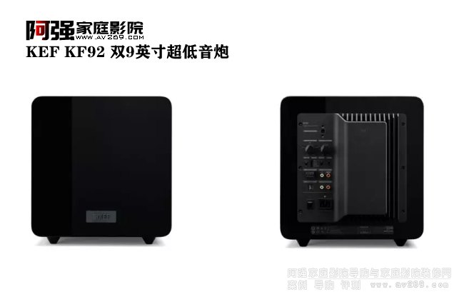 KEF KF92 �p9Ӣ�糬������