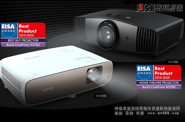 ����ͶӰ�C�ɿ���̖W5700�cW2700�s�@��ϯ��EISA 2019-2020������ͶӰ�C��