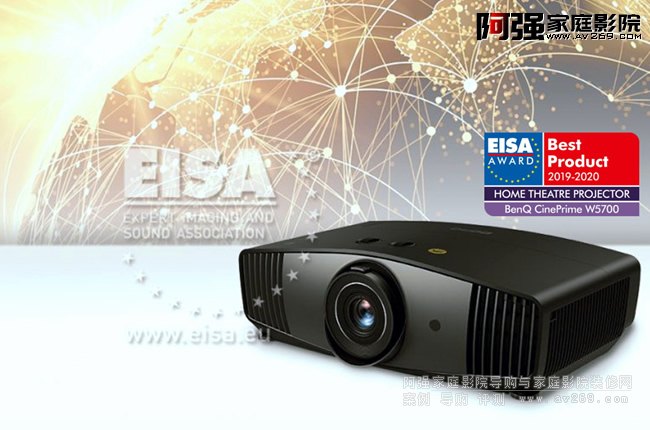 EISA 2019-2020����Ѽ�ͥ��ԺͶӰ�C������BenQ W5700