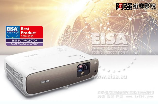 EISA 2019-2020����ֵ��ُ�I��ͶӰ�C������BenQ W2700