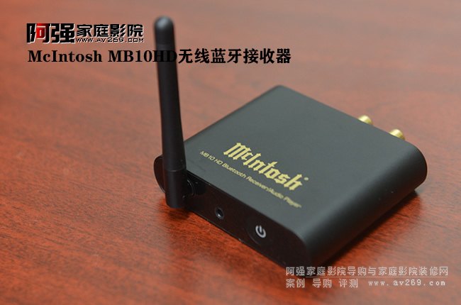 �����D McIntosh MB10HD�o(w��)���{(l��n)���������y(c��)�u(p��ng)ԇ��