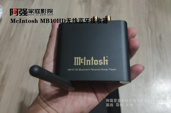 �����D McIntosh MB10HD�o���{��������