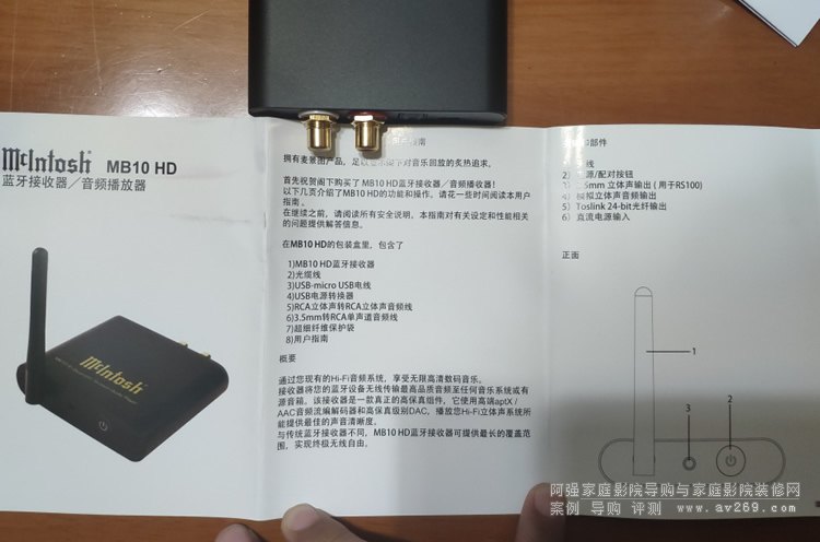 �����DMB10HD����ʹ���f����