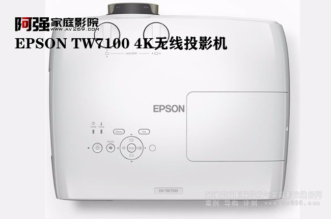 4K���� EPSON TW7100ͶӰ�C�o�����B
