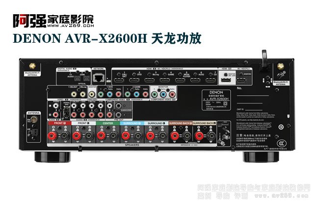 ��������AVR-X2600H�ٷ���B