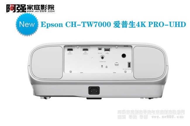 ������TW7000 4KͶӰ�C(j��)