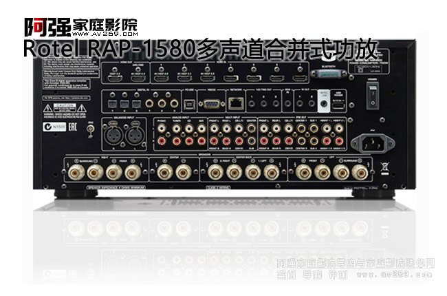 Rotel RAP-1580�����ϲ�ʽ����