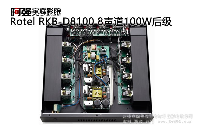 Rotel RKB-D8100 8����(j��)�Ŵ���