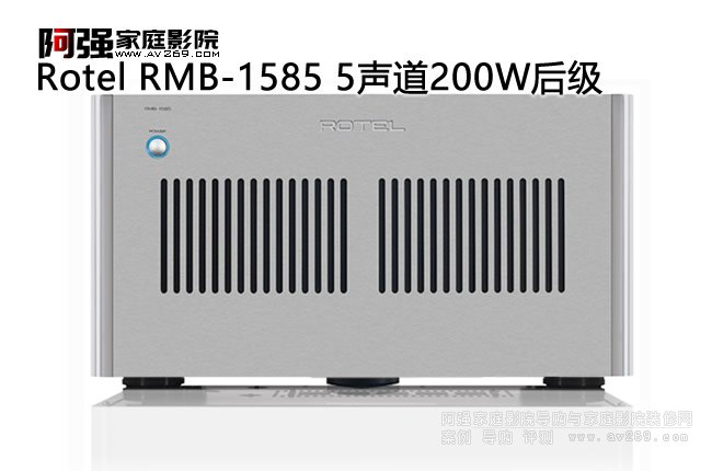 Rotel RMB-1585 5��200W�󼉷Ŵ���