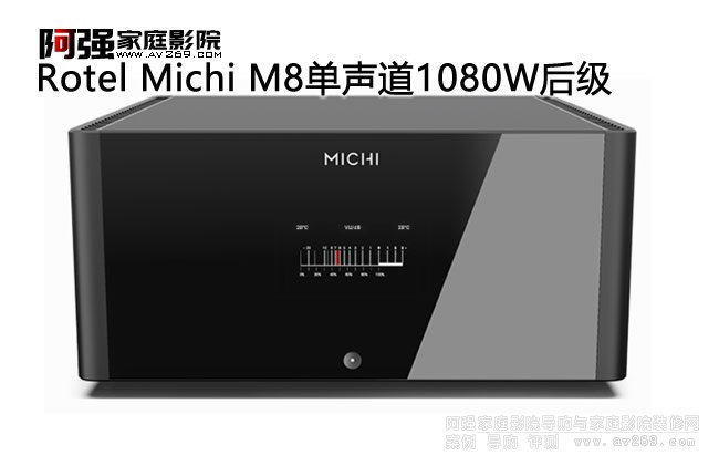 ROTEL Michi M8�� ����1080W����