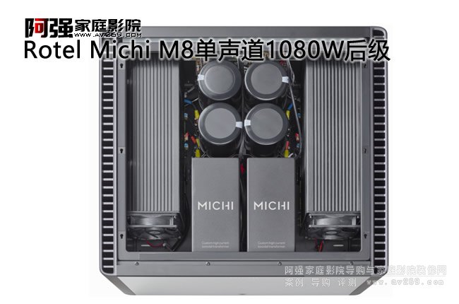 ROTEL Michi M8�� ����1080W����