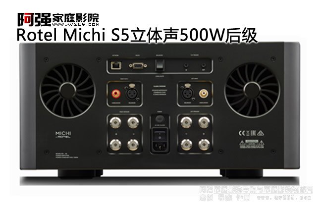 ROTEL Michi S5���p��500W����