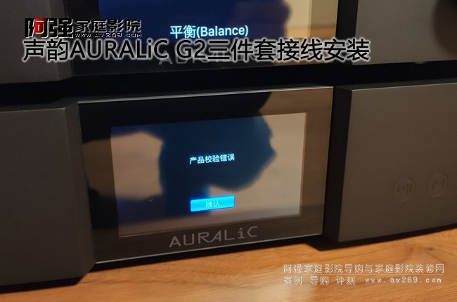 VEGA G2����DAC��a��У��e�`