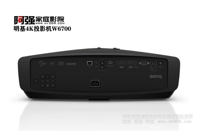 ����W6700 4Kɫ��(zh��n)��ͥӰԺͶӰ�C(j��)