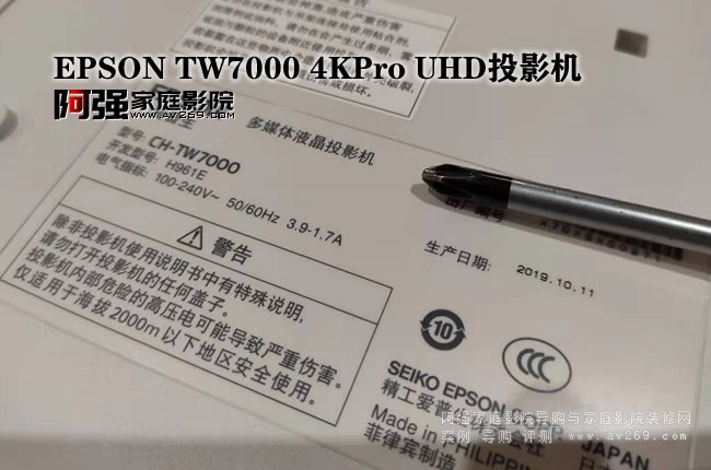 ������TW7000���a��ַ�����a����