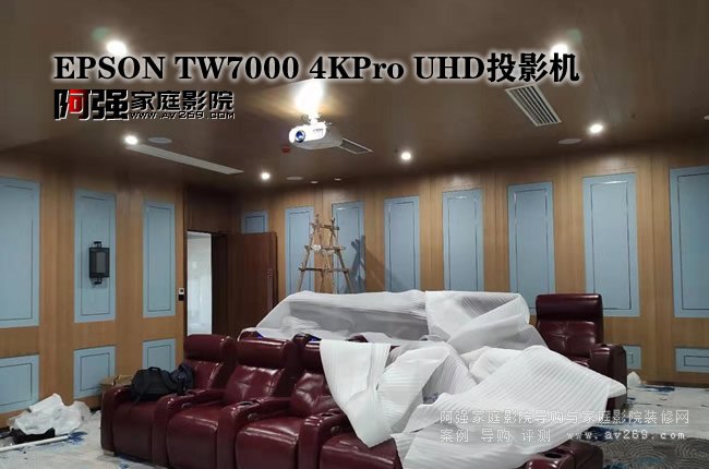 ������TW7000����