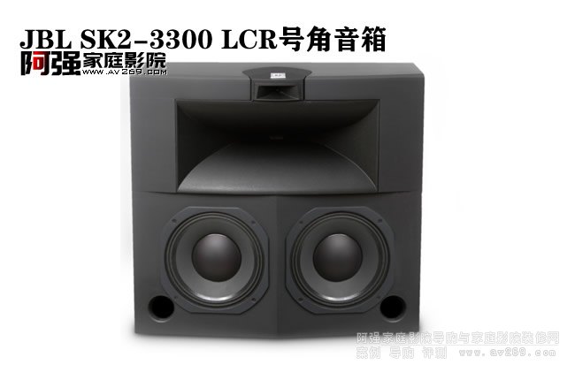 JBL SK2-3300 LCR̖�������B