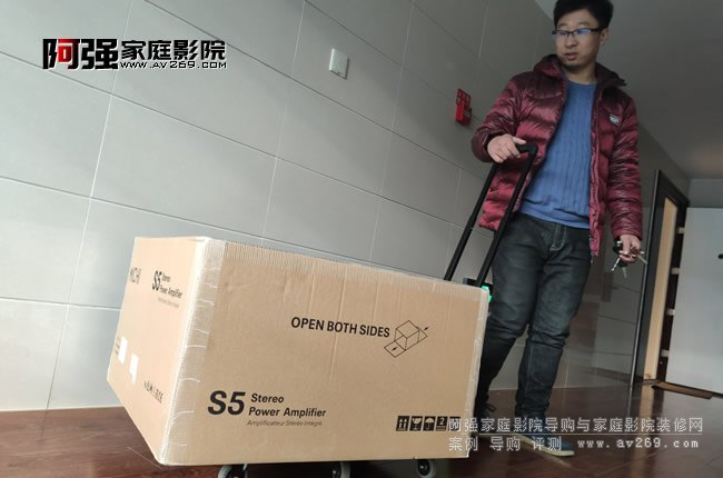 Rotel MICHI  S5 ���w����