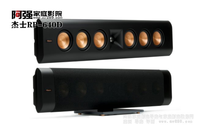 ��ʿRP-640D�ڒ�ʽ����չʾ