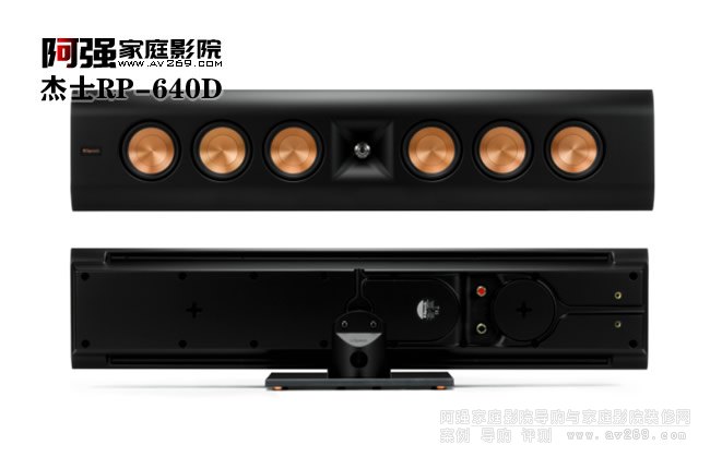 ��ʿRP-640D�ڒ�ʽ����չʾ