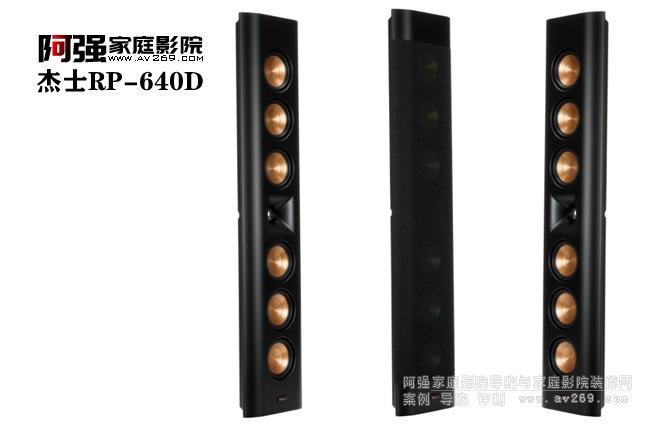 ��ʿRP-640D�ڒ�ʽ����չʾ