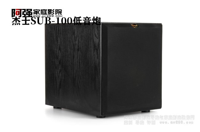 ��ʿ����SUB-100������