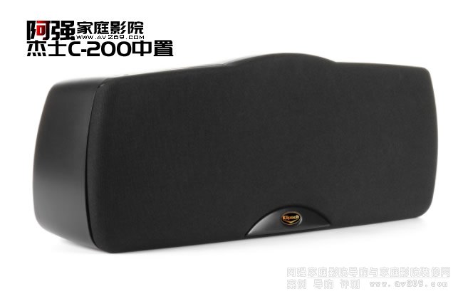 ��ʿ���C-200��������