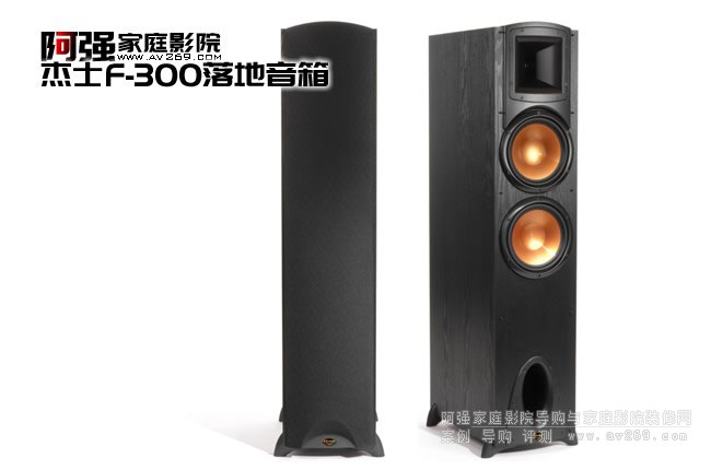 Klipsch ��ʿF-300������� �p8����l��Ԫ