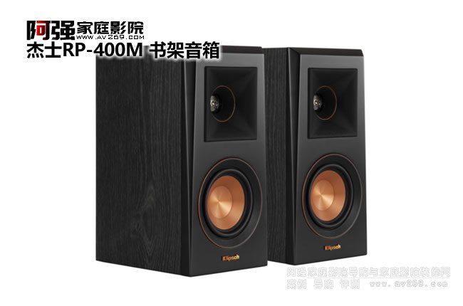 ��ʿRP-400M ��������