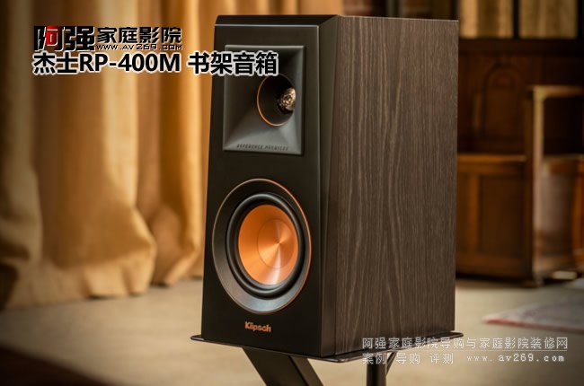 ��ʿRP-400M ��������