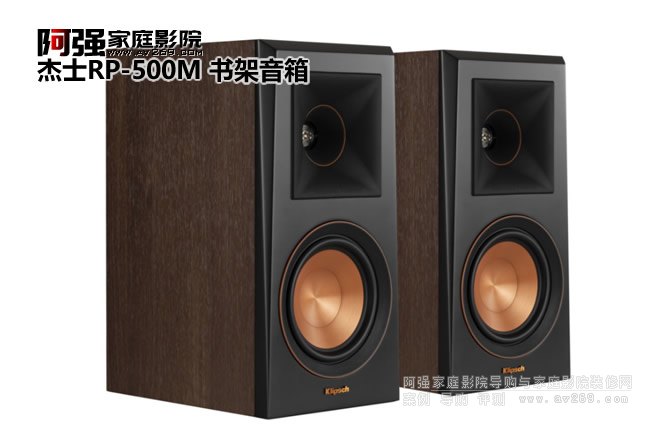 ��ʿRP-500M�������� 5.25Ӣ������