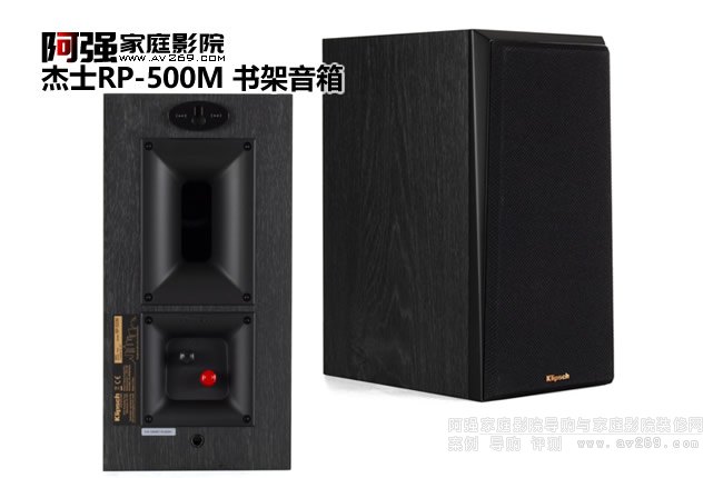 ��ʿRP-500M�������� 5.25Ӣ������