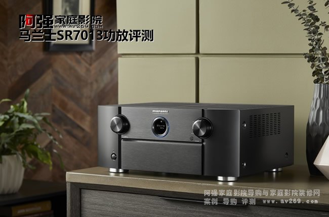 �R�mʿ����SR7013�и߶˙C���u�y