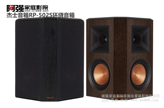 Klipsch��ʿRP-502S�h�@����