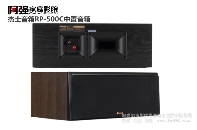 Klipsch ��ʿ����RP-500C Center��������