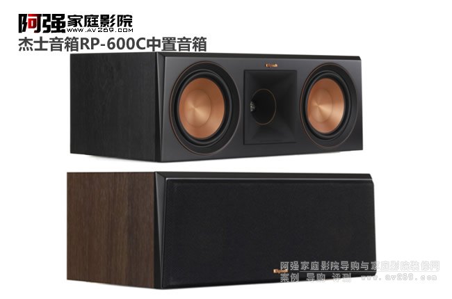 Klipsch ��ʿ����RP-600C Center��������