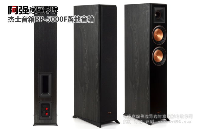 Klipsch ��ʿRP-5000F������� �p5.25Ӣ����l��Ԫ