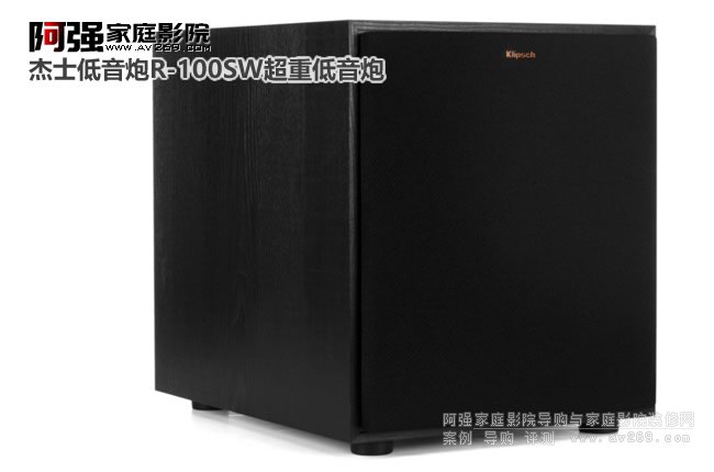 Klipsch��ʿR-100SW 