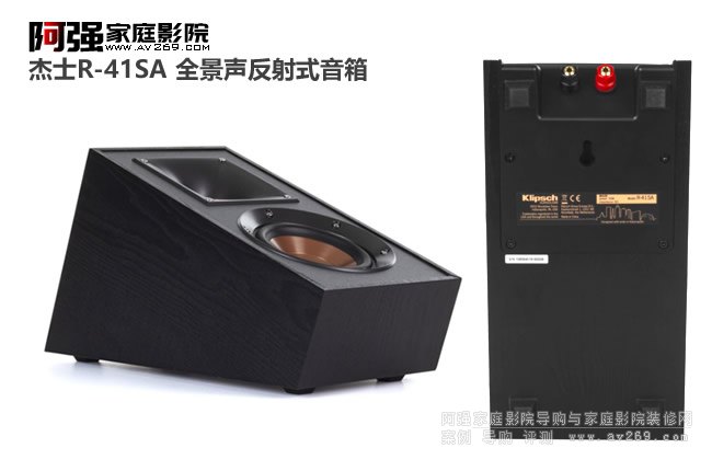 ��ʿR-41SA ȫ������ʽ����