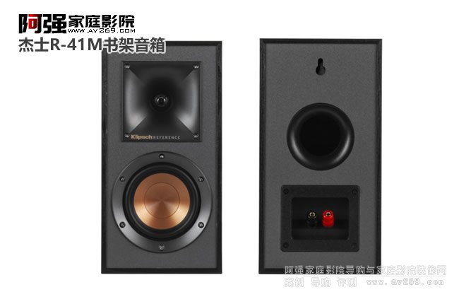 Klipsch R-41M ��ʿ��������