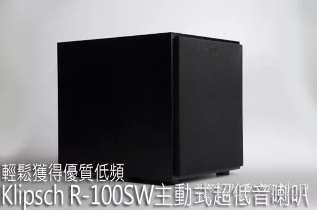 ���ԃr��Klipsch R-100SW���������u�y
